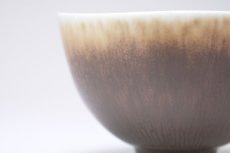 画像2: Gustavsberg/グスタフスベリ/Berndt Friberg/ベルント・フリーベリ/茶色器 (2)